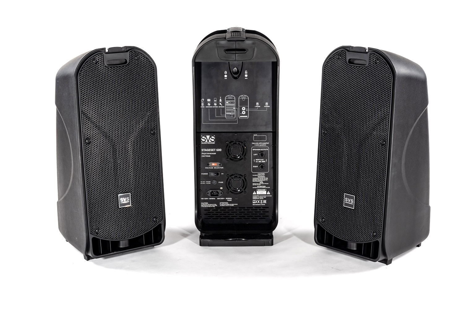SVS Audiotechnik STAGESET 600 Акустический комплект активный в Коркино