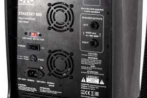 SVS Audiotechnik STAGESET 600 Акустический комплект активный в Коркино